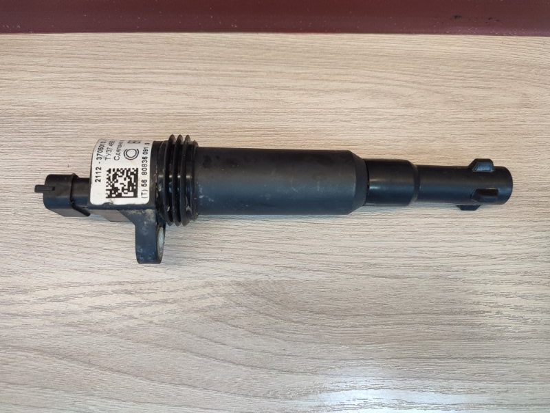 Катушка зажигания