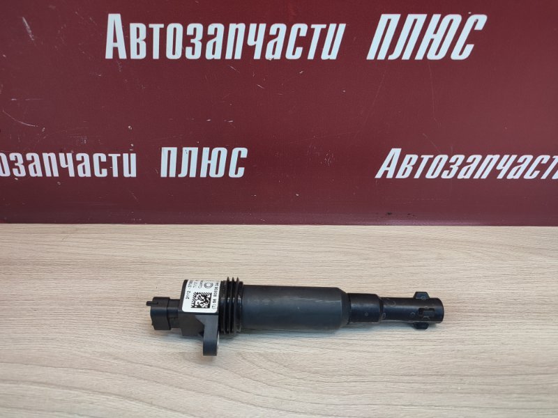 Катушка зажигания