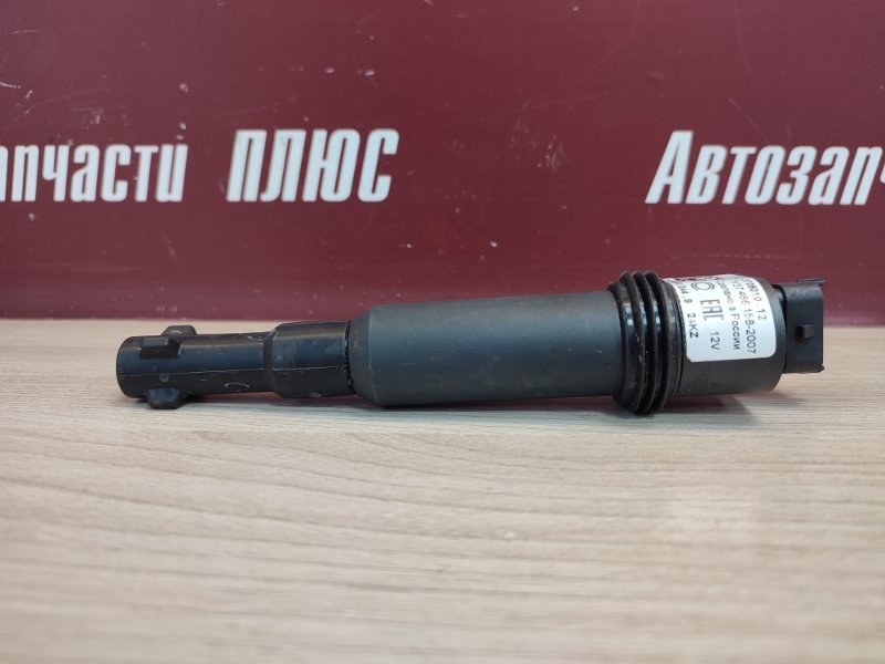 Катушка зажигания