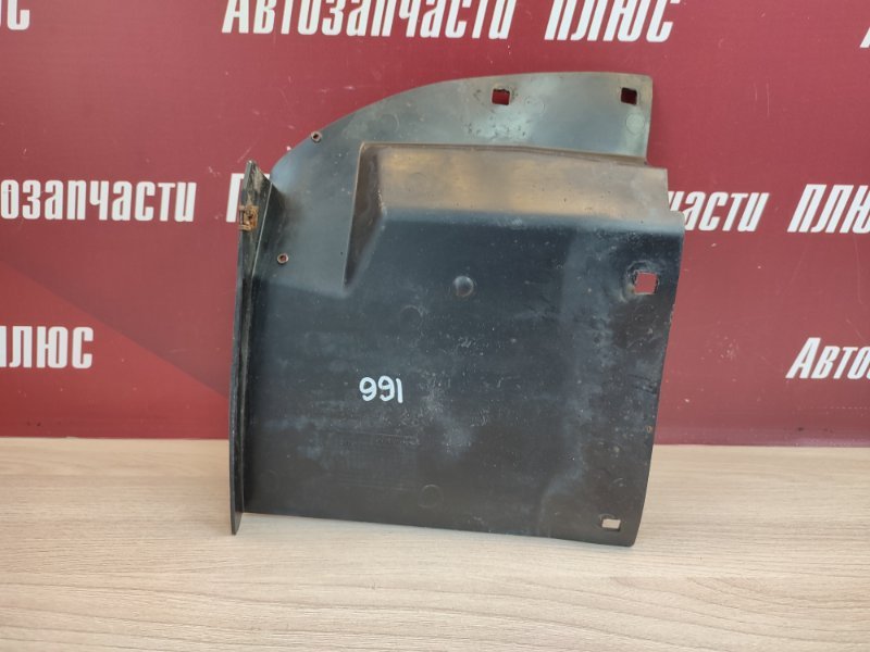 Щиток     крыла