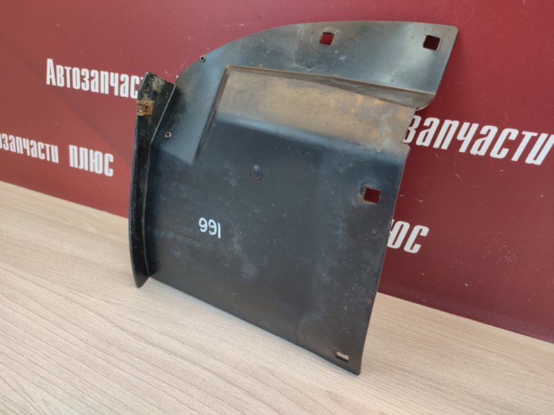 Щиток     крыла