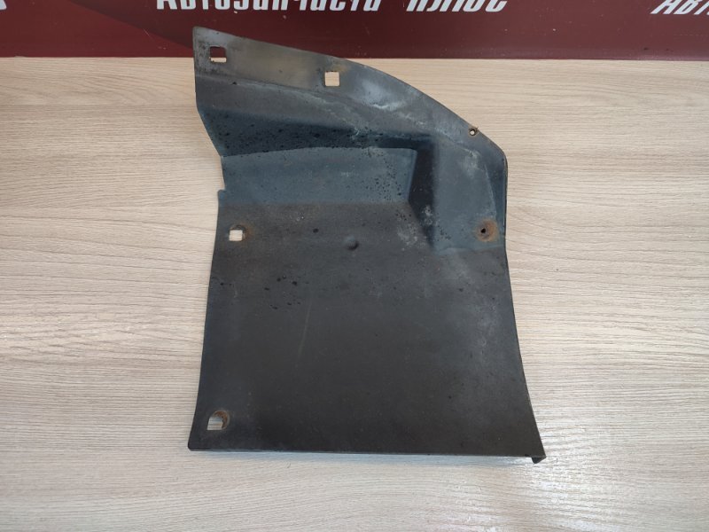 Щиток     крыла