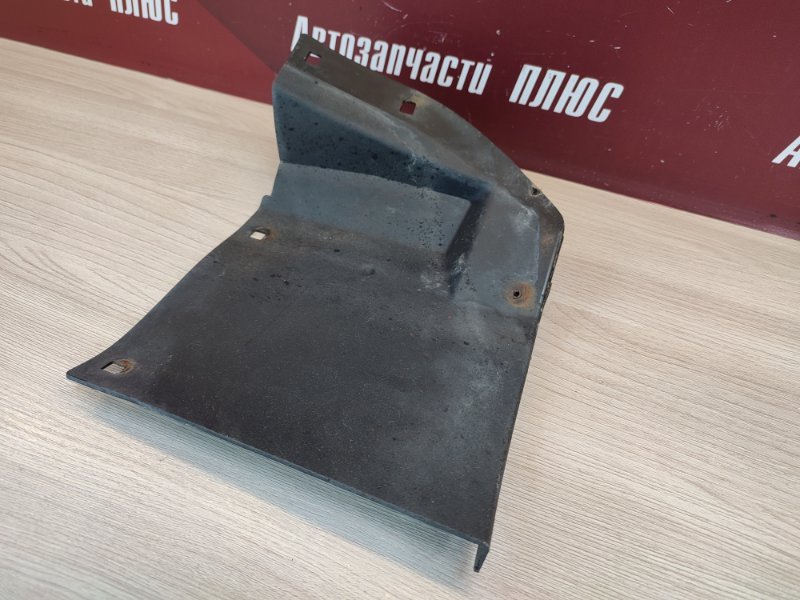 Щиток     крыла