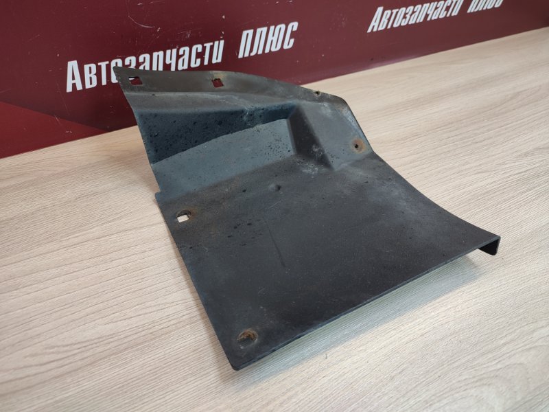 Щиток     крыла