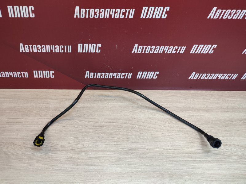 Трубка топливная