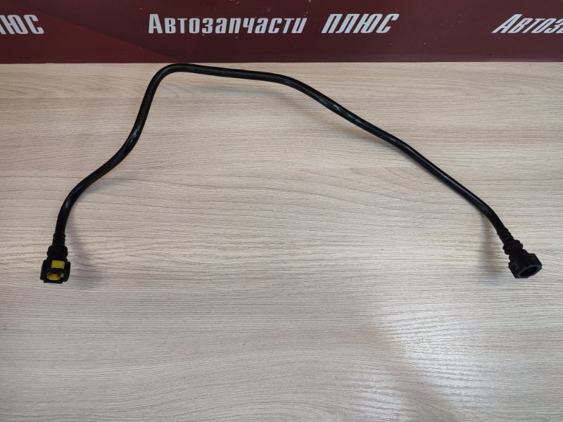 Трубка топливная