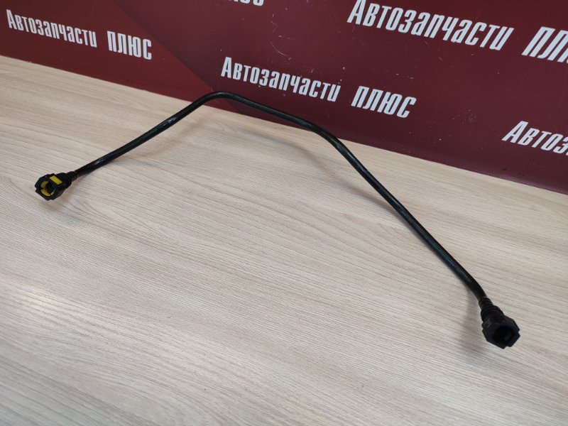 Трубка топливная