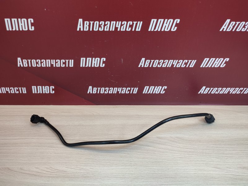 Трубка абсорбера