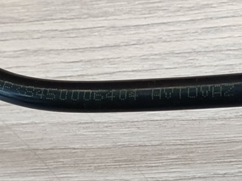 Трубка абсорбера