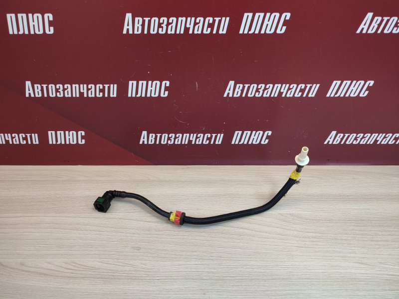 Трубка топливная