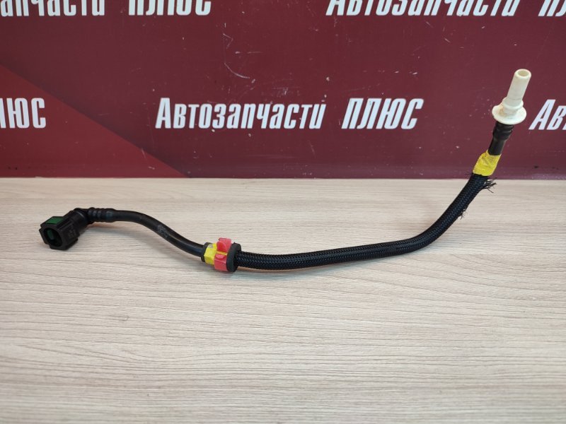 Трубка топливная