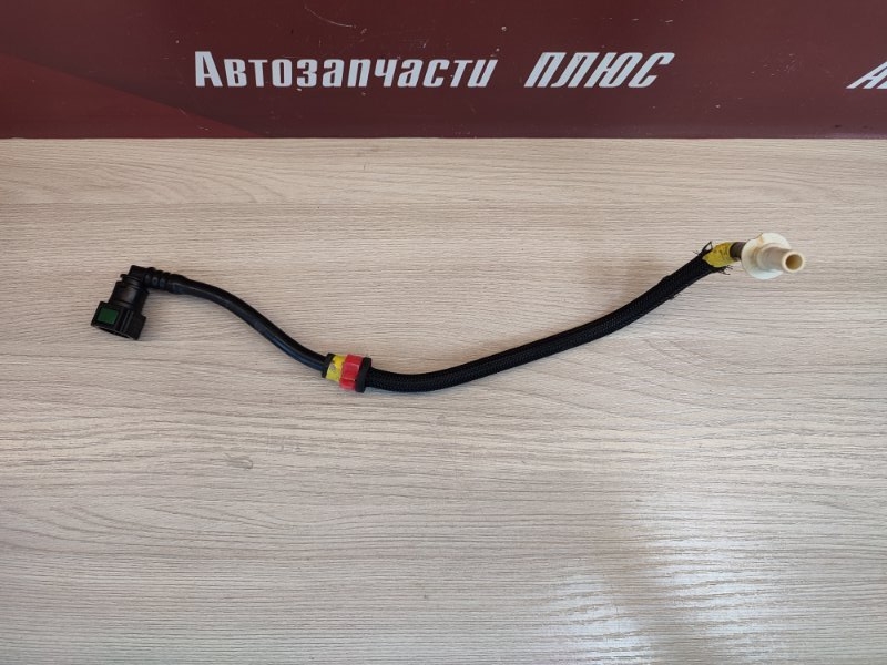 Трубка топливная