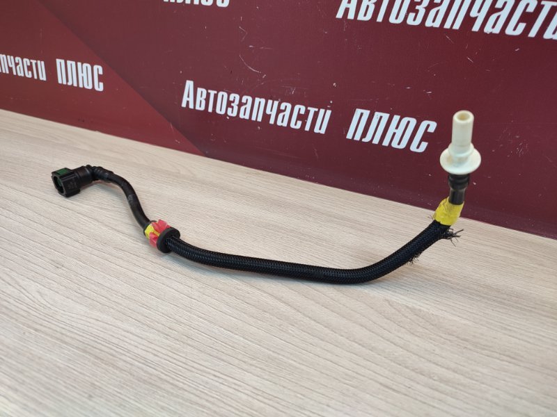 Трубка топливная