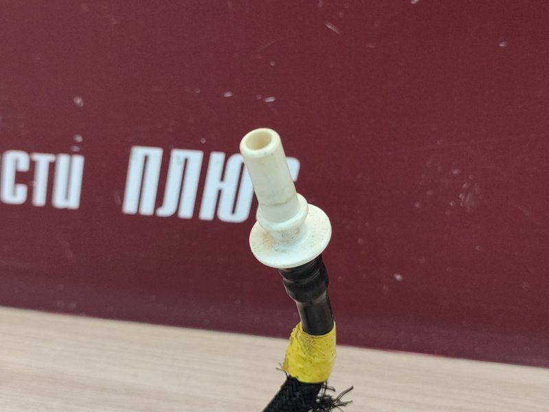 Трубка топливная