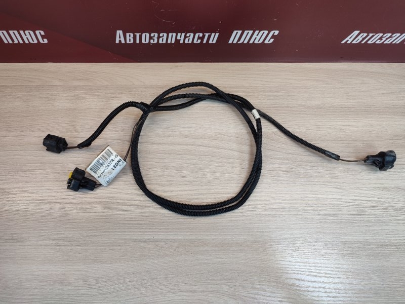 Проводка ПТФ