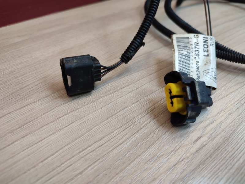 Проводка ПТФ