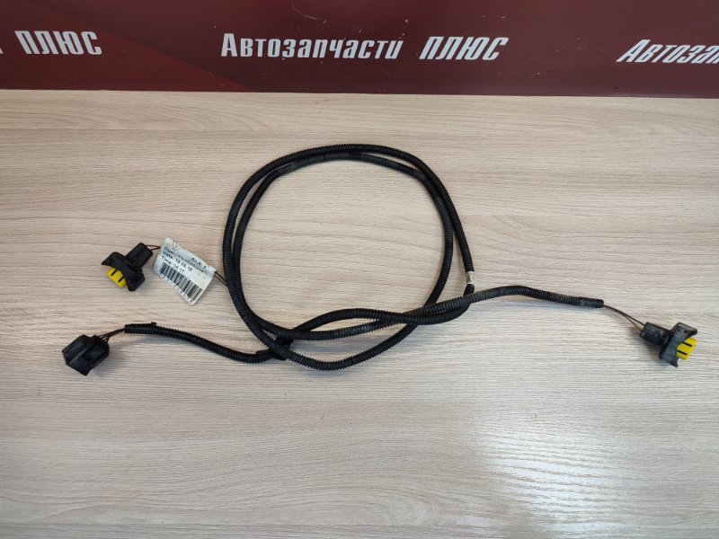 Проводка ПТФ