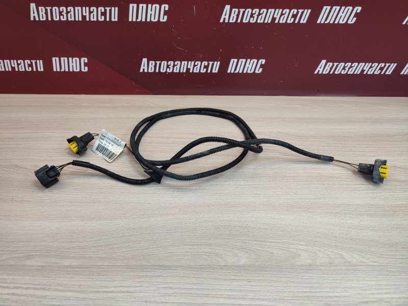 Проводка ПТФ