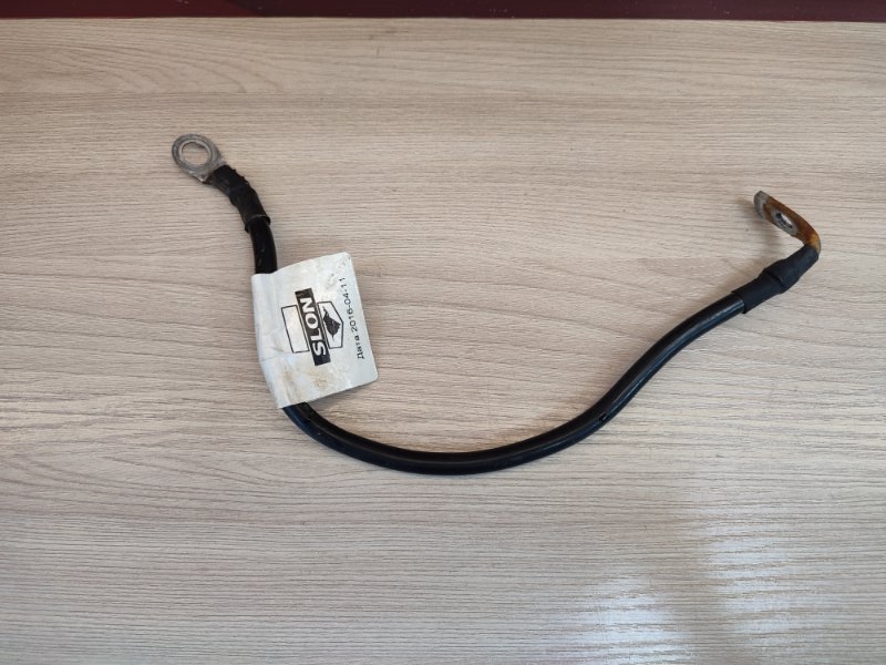 Провод массы