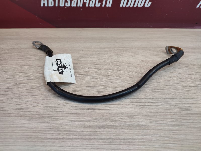 Провод массы