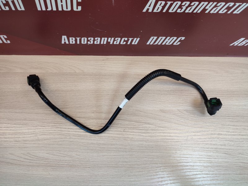 Трубка топливная