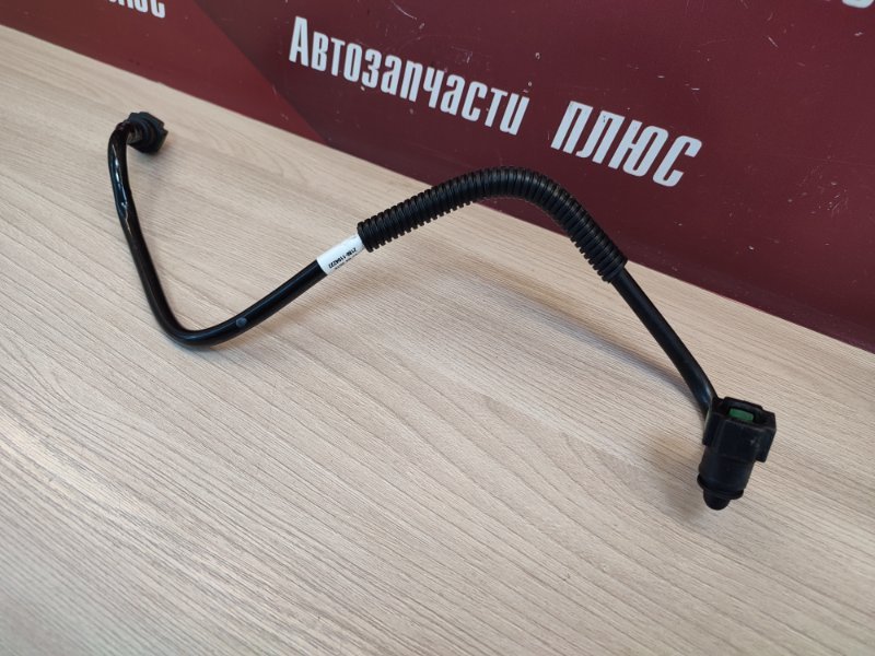 Трубка топливная