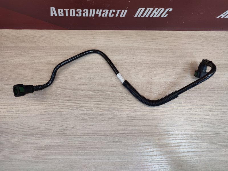 Трубка топливная