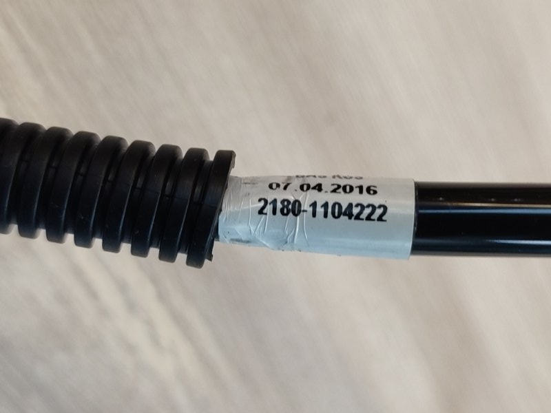 Трубка топливная