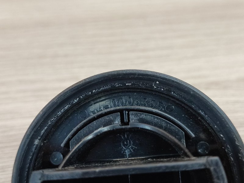 Крышка топливного бака