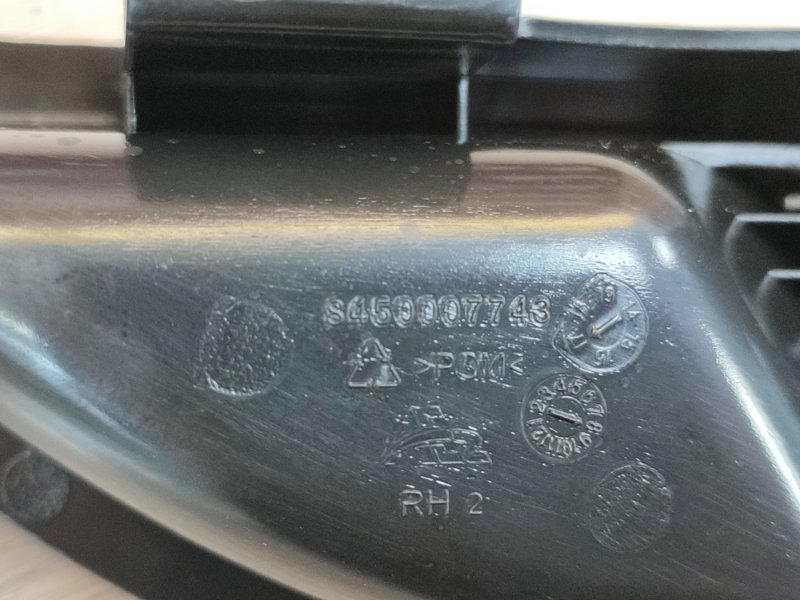 внутренняя ручка двери