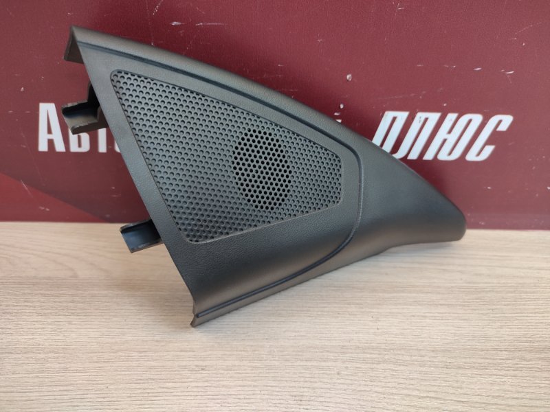 Уголок зеркала