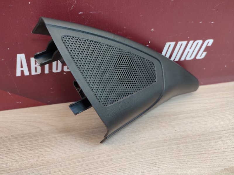 Уголок зеркала