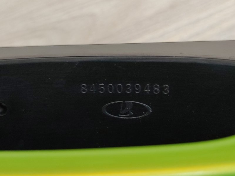 Ручка двери внешняя