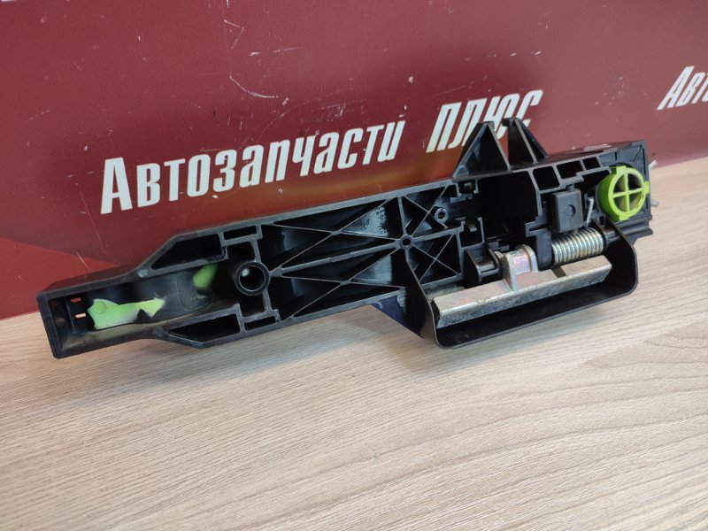 Ручка двери внешняя