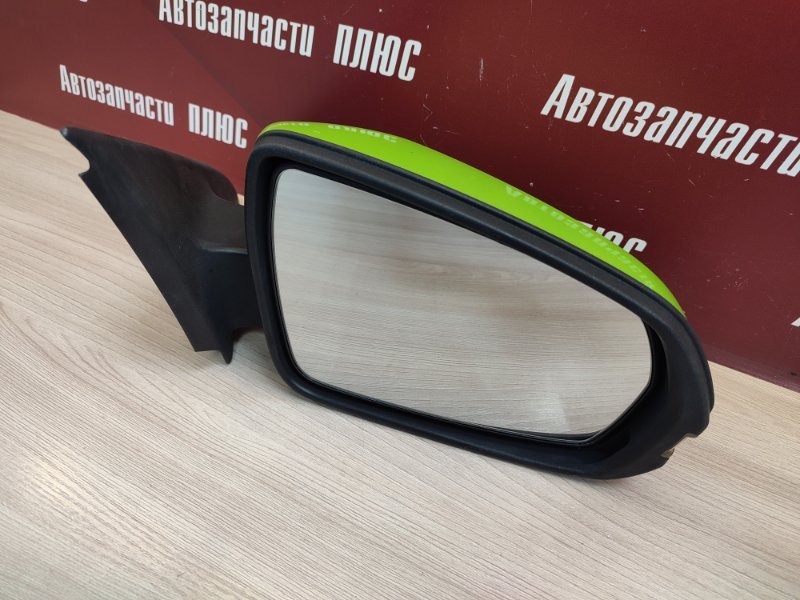 Зеркало заднего вида боковое