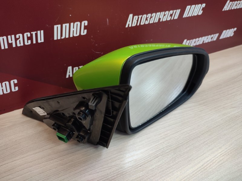 Зеркало заднего вида боковое