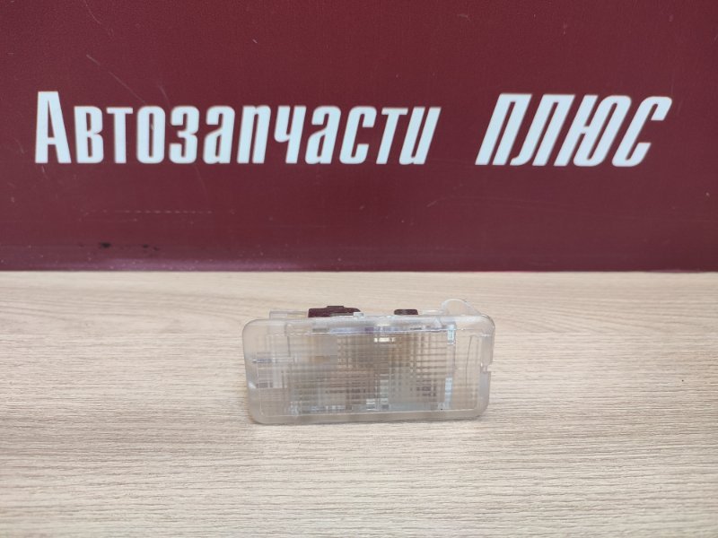Плафон подсветки багажника