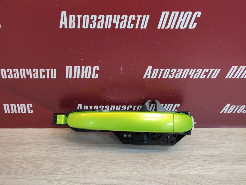 Ручка двери внешняя