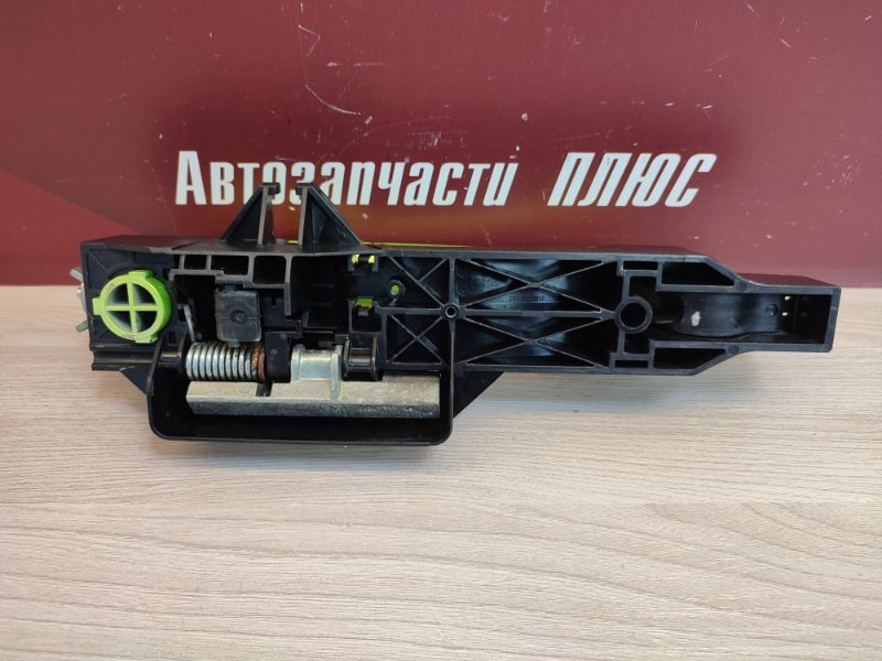 Ручка двери внешняя