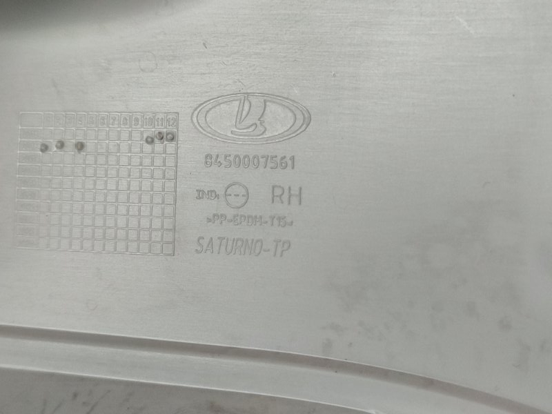 Обшивка стойки