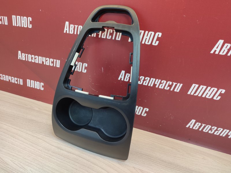 Подстаканник