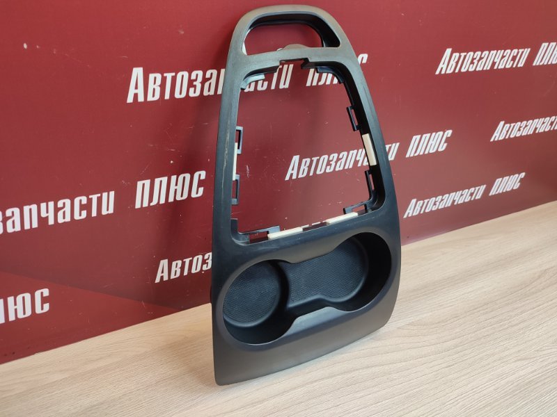 Подстаканник