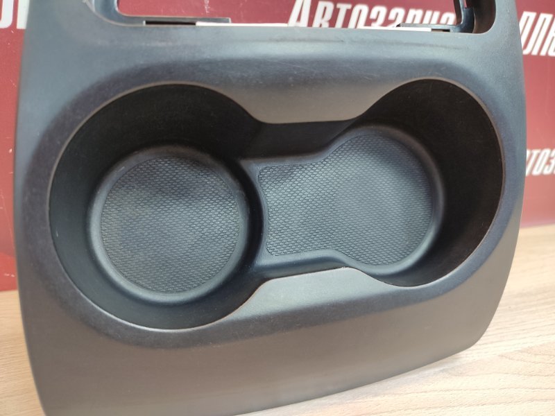 Подстаканник