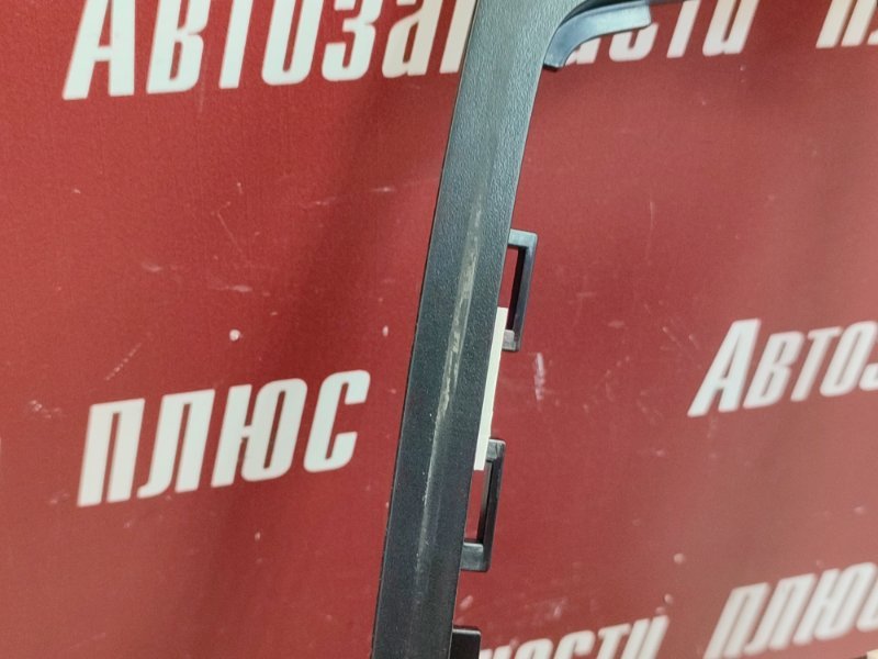 Подстаканник