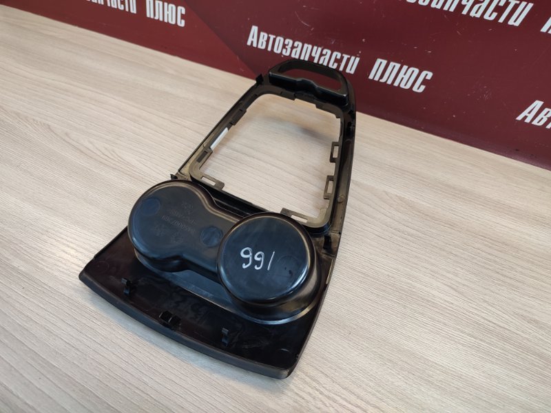 Подстаканник