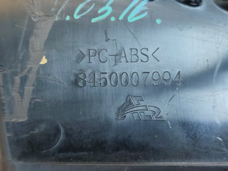 Воздушный дефлектор салона