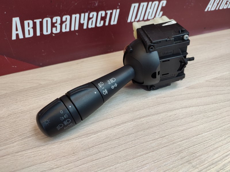 Переключатель света