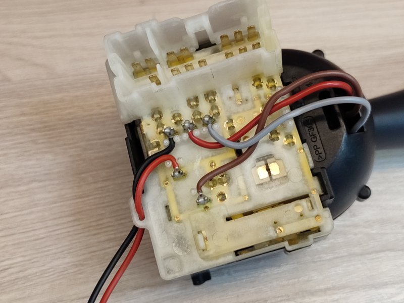 Переключатель света