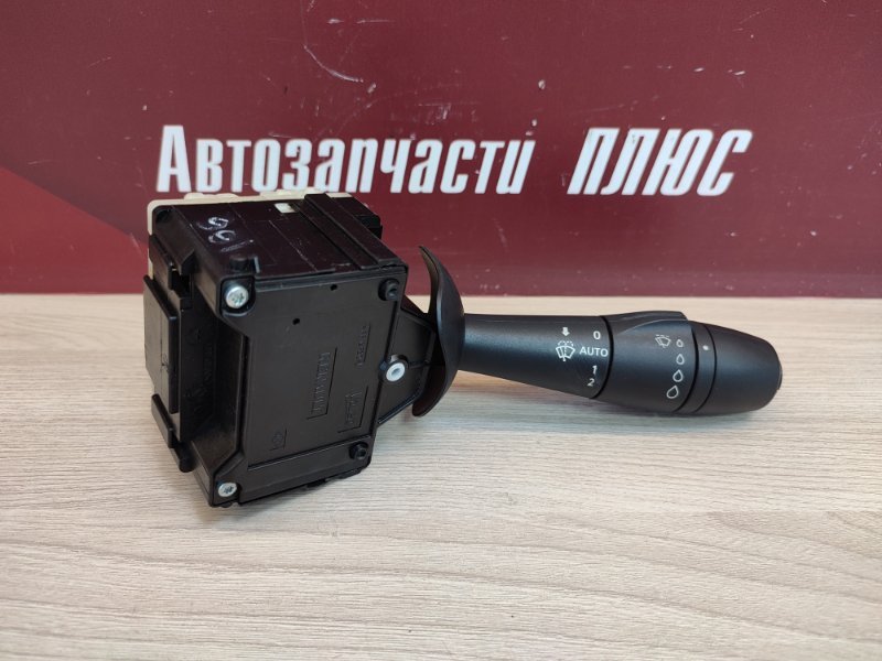 Переключатель стеклоочистителей