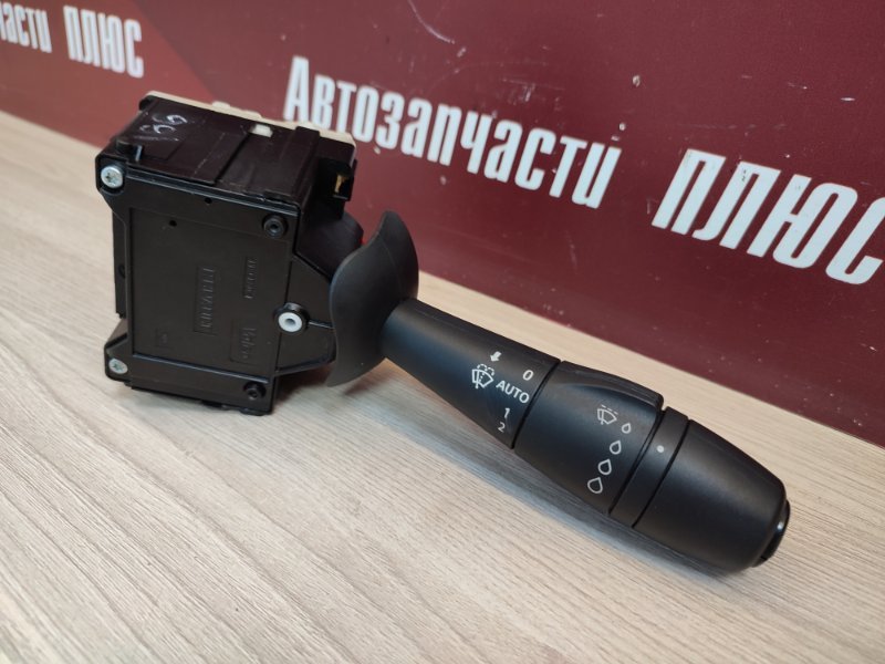 Переключатель стеклоочистителей